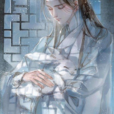 《十日终焉》开机